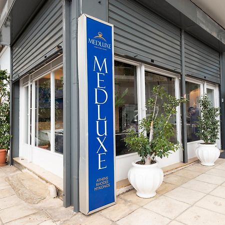 Medluxe Cozy Apartment! Aten Exteriör bild